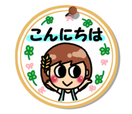 Basic of tag sticker #11409017