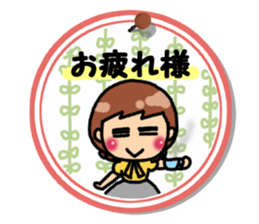 Basic of tag sticker #11409019