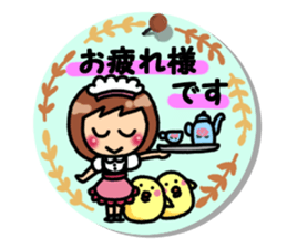 Basic of tag sticker #11409020