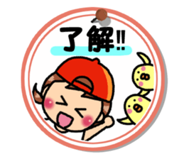 Basic of tag sticker #11409021