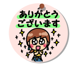 Basic of tag sticker #11409025