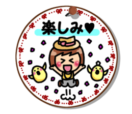 Basic of tag sticker #11409028