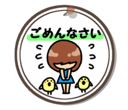 Basic of tag sticker #11409035