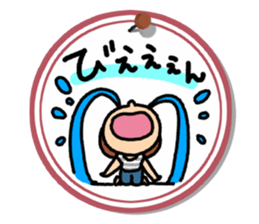 Basic of tag sticker #11409036