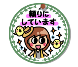 Basic of tag sticker #11409039