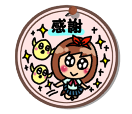 Basic of tag sticker #11409043