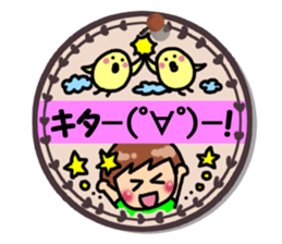 Basic of tag sticker #11409044