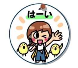 Basic of tag sticker #11409046