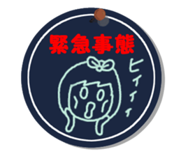 Basic of tag sticker #11409050