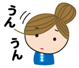 Miss NAMI sticker #11409064