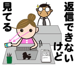 Miss NAMI sticker #11409069