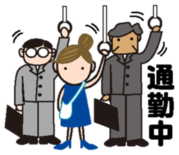 Miss NAMI sticker #11409078