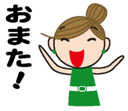 Miss NAMI sticker #11409080