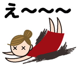 Miss NAMI sticker #11409085