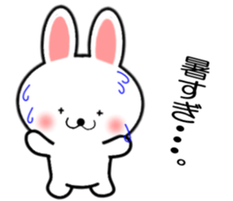 Summer's Rabbit sticker #11409098