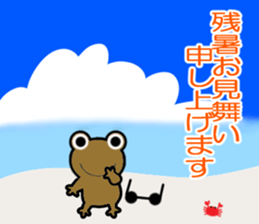 Summer's Rabbit sticker #11409105