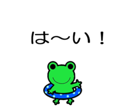 Summer's Rabbit sticker #11409114