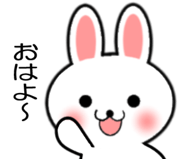 Summer's Rabbit sticker #11409119