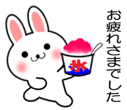 Summer's Rabbit sticker #11409121