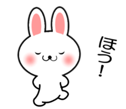 Summer's Rabbit sticker #11409122