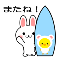 Summer's Rabbit sticker #11409124