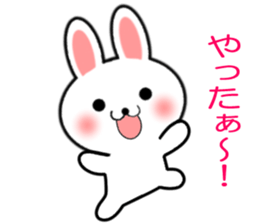 Summer's Rabbit sticker #11409130