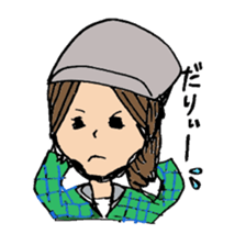 40 people of Japanese fashionable sticker #11409178