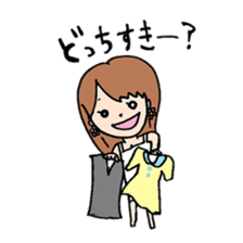 40 people of Japanese fashionable sticker #11409188