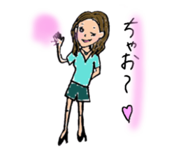 40 people of Japanese fashionable sticker #11409195