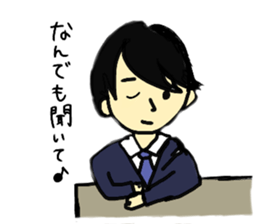 40 people of Japanese fashionable sticker #11409196