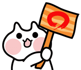 The cat which gives an answer sticker #11409217