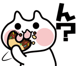 The cat which gives an answer sticker #11409219
