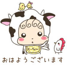 Mo-chan Baby sticker #11409296