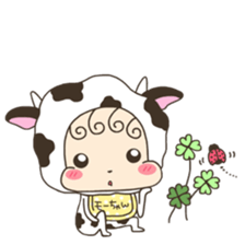 Mo-chan Baby sticker #11409297