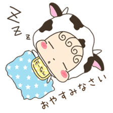 Mo-chan Baby sticker #11409299