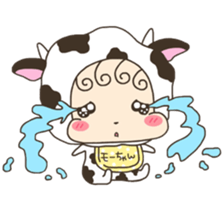Mo-chan Baby sticker #11409300