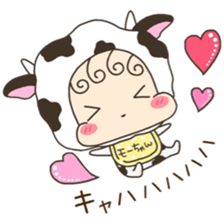 Mo-chan Baby sticker #11409301