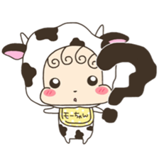 Mo-chan Baby sticker #11409304