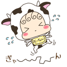 Mo-chan Baby sticker #11409309