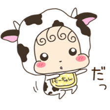 Mo-chan Baby sticker #11409312