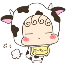 Mo-chan Baby sticker #11409315
