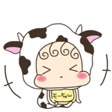 Mo-chan Baby sticker #11409323