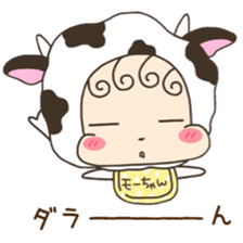 Mo-chan Baby sticker #11409326