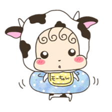 Mo-chan Baby sticker #11409330