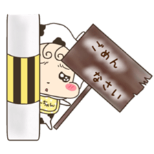 Mo-chan Baby sticker #11409335