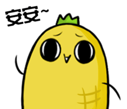 hahapineapple sticker #11409336