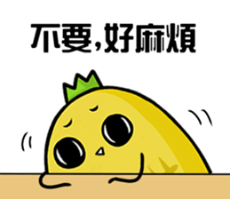 hahapineapple sticker #11409346