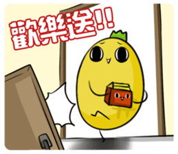 hahapineapple sticker #11409347