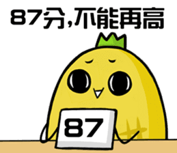 hahapineapple sticker #11409348