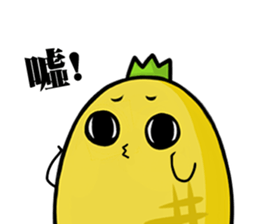 hahapineapple sticker #11409349